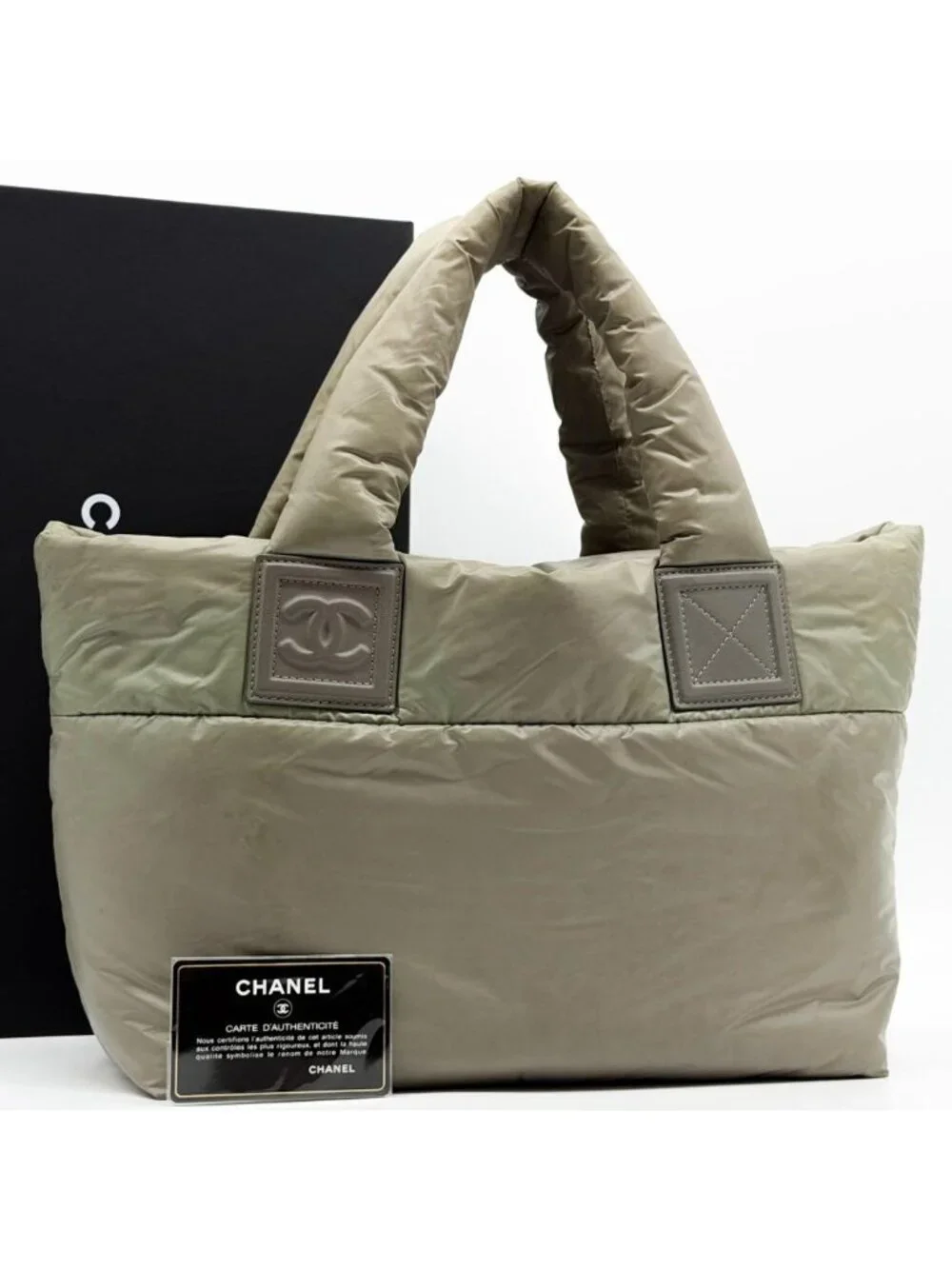 Chanel Coco Cocoon Nylon Handbag Khaki Tote